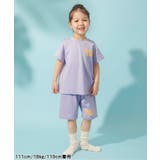 【サマーエール】ひんやりパジャマ | F.O.Online Store | 詳細画像11