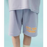 【サマーエール】ひんやりパジャマ | F.O.Online Store | 詳細画像13