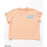 【サマーエール】ひんやりパジャマ | F.O.Online Store | 詳細画像20