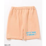 【サマーエール】ひんやりパジャマ | F.O.Online Store | 詳細画像21