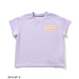 【サマーエール】ひんやりパジャマ | F.O.Online Store | 詳細画像3