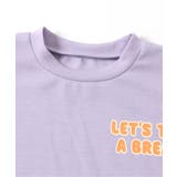 【サマーエール】ひんやりパジャマ | F.O.Online Store | 詳細画像5