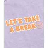 【サマーエール】ひんやりパジャマ | F.O.Online Store | 詳細画像6