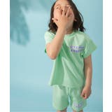 ミント | 【サマーエール】ひんやりパジャマ | F.O.Online Store