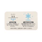 【接触冷感/吸水速乾】GIRLS 総柄フリルパジャマ 吸水速乾 接触冷感 | F.O.Online Store | 詳細画像15