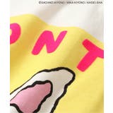 【ノンタン】ワンマイルウェア | F.O.Online Store | 詳細画像11