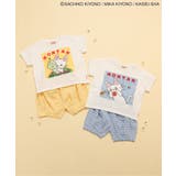 【ノンタン】ワンマイルウェア | F.O.Online Store | 詳細画像18
