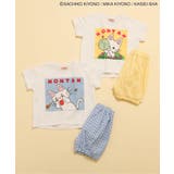 【ノンタン】ワンマイルウェア | F.O.Online Store | 詳細画像19