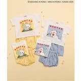 【ノンタン】ワンマイルウェア | F.O.Online Store | 詳細画像20
