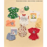 【ノンタン】ワンマイルウェア | F.O.Online Store | 詳細画像21