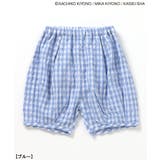 【ノンタン】ワンマイルウェア | F.O.Online Store | 詳細画像4