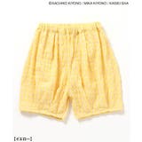 【ノンタン】ワンマイルウェア | F.O.Online Store | 詳細画像8