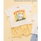 イエロー | 【ノンタン】ワンマイルウェア | F.O.Online Store