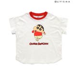 クレヨンしんちゃん ワンマイルウェア  | F.O.Online Store | 詳細画像9 
