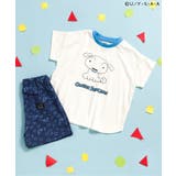 ブルー | クレヨンしんちゃん ワンマイルウェア  | F.O.Online Store