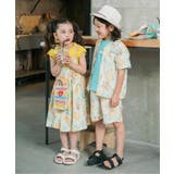 ペーパーショルダーバック | F.O.Online Store | 詳細画像11 