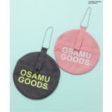 WEB限定 OSAMU GOODSコラボ ポーチinエコバッグ | F.O.Online Store | 詳細画像13