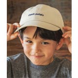 ベージュ | ロゴキャップ_UVカット | F.O.Online Store