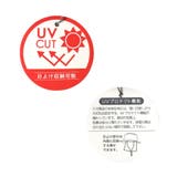 【ポパイ(TM)コラボ】コミック総柄アウトドアハット | F.O.Online Store | 詳細画像11