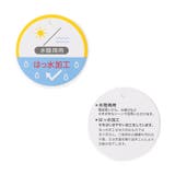 水陸両用アクティブアウトドアハット | F.O.Online Store | 詳細画像14 