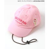 サーティワン コード付きキャップ | F.O.Online Store | 詳細画像13
