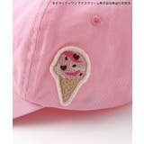 サーティワン コード付きキャップ | F.O.Online Store | 詳細画像16