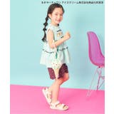 サーティワン アイスクリームポーチ | F.O.Online Store | 詳細画像5