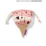 サーティワン アイスクリームポーチ | F.O.Online Store | 詳細画像7