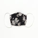 【冷パケ】接触冷感マスク | F.O.Online Store | 詳細画像2