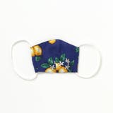 【冷パケ】接触冷感マスク | F.O.Online Store | 詳細画像3