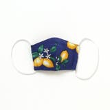ネイビーブルー | 【冷パケ】接触冷感マスク | F.O.Online Store