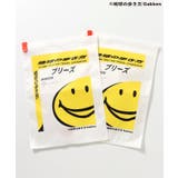 【地球の歩き方コラボ】トラベル圧縮袋（2枚set） | F.O.Online Store | 詳細画像2 