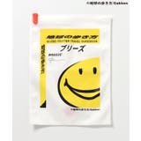 【地球の歩き方コラボ】トラベル圧縮袋（2枚set） | F.O.Online Store | 詳細画像3 