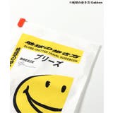 【地球の歩き方コラボ】トラベル圧縮袋（2枚set） | F.O.Online Store | 詳細画像5 
