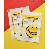 オフホワイト | 【地球の歩き方コラボ】トラベル圧縮袋（2枚set） | F.O.Online Store