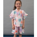 F.O.Online Store（エフオーオンラインストア） | 【すっぽり着られる】フリル甚平