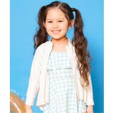 アイボリー | フリルラッシュガード_UVカット | F.O.Online Store