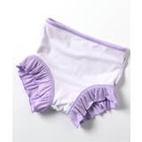 肩フリルセパレート水着_UVカット | F.O.Online Store | 詳細画像10