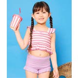 パープル | 肩フリルセパレート水着_UVカット | F.O.Online Store