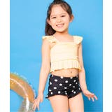 イエロー | 肩フリルセパレート水着_UVカット | F.O.Online Store