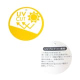 日よけ付きスイムキャップ_UVカット | F.O.Online Store | 詳細画像14
