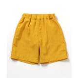 SESAME STREET なりきり水着  UVカット | F.O.Online Store | 詳細画像5 