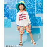 【UVカット】わくわく長袖ラッシュガード | F.O.Online Store | 詳細画像10 