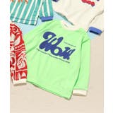 グリーン | 【UVカット】わくわく長袖ラッシュガード | F.O.Online Store