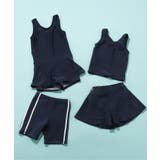 女児ワンピーススクール水着 | F.O.Online Store | 詳細画像10