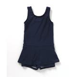 ネイビーブルー | 女児ワンピーススクール水着 | F.O.Online Store