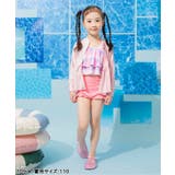 【UVカット】フリルラッシュガード | F.O.Online Store | 詳細画像13 