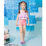 【UVカット】フリルセパレート水着 | F.O.Online Store | 詳細画像14 