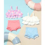【UVカット】フリルセパレート水着 | F.O.Online Store | 詳細画像4 