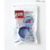 TOMICA×BREEZE クルっと虫よけバンド | F.O.Online Store | 詳細画像7